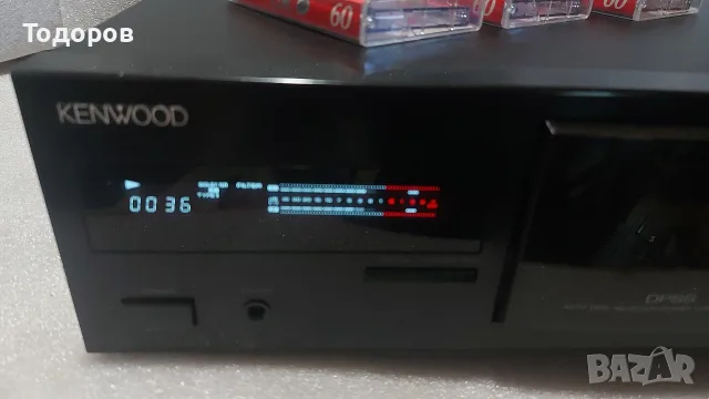 Kenwood KX-3080 Stereo Cassette Deck 