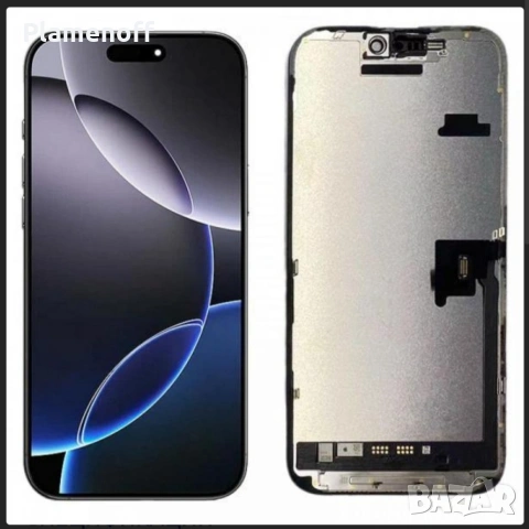 iphone 16 pro max дисплей oled