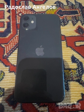 iPhone 11 64GB Много добро състояние, снимка 2 - Apple iPhone - 54100649