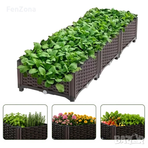 Модулна повдигната леха 120x40x22 см – За зеленчуци, билки и цветя, UV устойчива, кафява, снимка 5 - Саксии и кашпи - 55007605