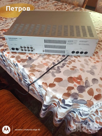 Усилвател Grunding V 7200, снимка 5 - Ресийвъри, усилватели, смесителни пултове - 55084015