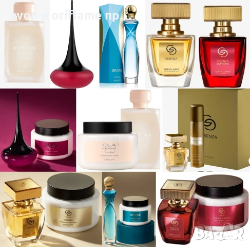 НАЛИЧНИ! Divine, Giordani Gold Essenza, Eclat Femme Weekend, Love Potion Sensual Ruby