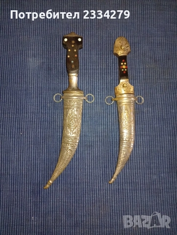 Стари ножове, кинжали,ками., снимка 13 - Антикварни и старинни предмети - 54575478