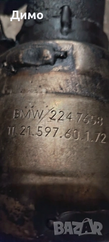 гърне бмв е46 330д bmw e46 330d , снимка 4 - Части - 54435571