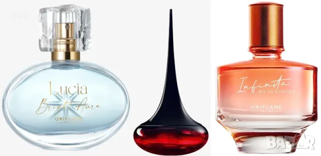 НАЛИЧНИ! Lucia Bright Aura, Infinita My Sunshine, Love Potion