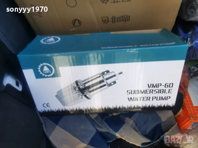 БИБО-ПОМПА ТАЙГА 3007260902, снимка 6 - Напояване - 55470185