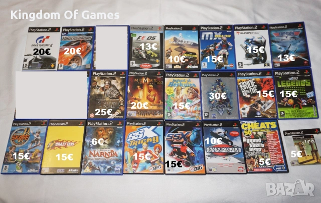 Игри за PS2 NFS Underground/Kingdom Hearts 2/Paris Dakar/Gran Turismo 4/Shadow Of Rome/F1 05