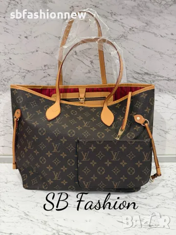 Louis Vuitton Neverfull