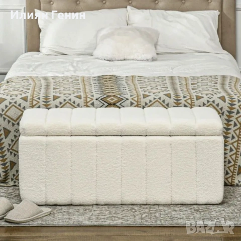 HOMCOM Тапицирана пейка, снимка 8 - Дивани и мека мебел - 54338096