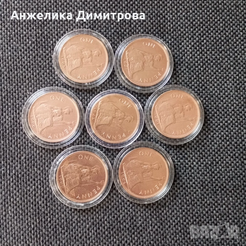 лот №2  монети 1 пени  1961-1967г., снимка 2 - Нумизматика и бонистика - 54689738