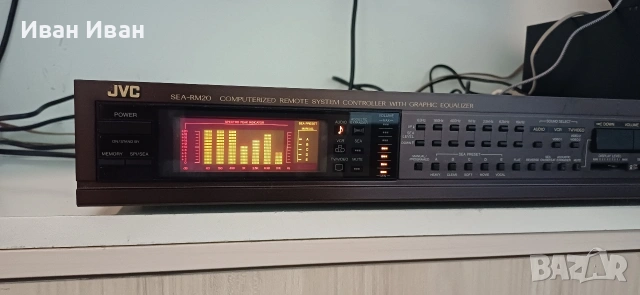 Еквалайзер JVC SEA-RM20, снимка 10 - Еквалайзери - 55001721