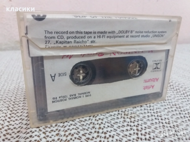 Аудио касетка WHITESNAKE , снимка 2 - Аудио касети - 54306410