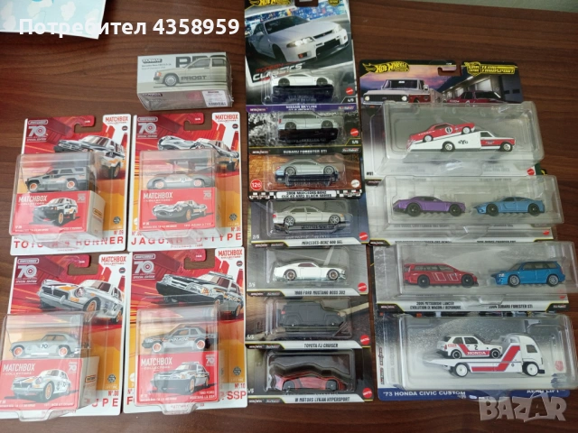 Hot wheels, matchbox premium