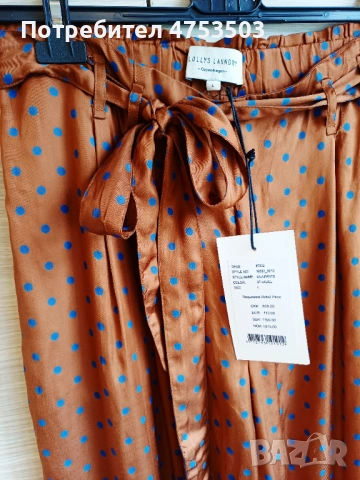 Панталон на точки Lollys Laundry L , снимка 6 - Панталони - 54375059