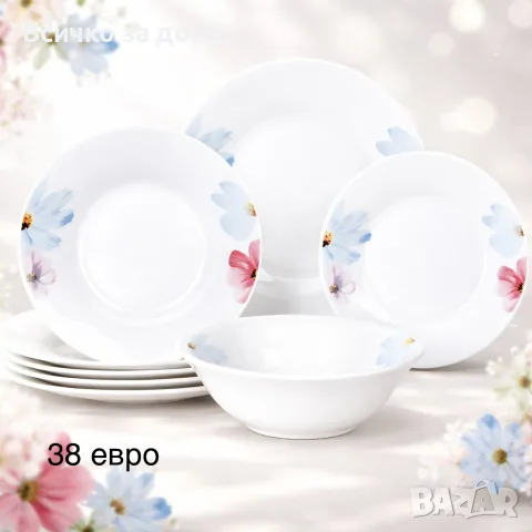 Сервиз за хранене и сервиз за кафе
, снимка 2 - Сервизи - 55501460