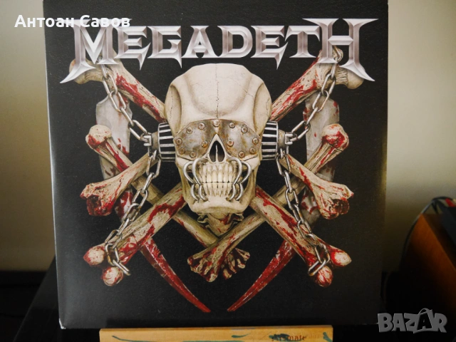 MEGADETH