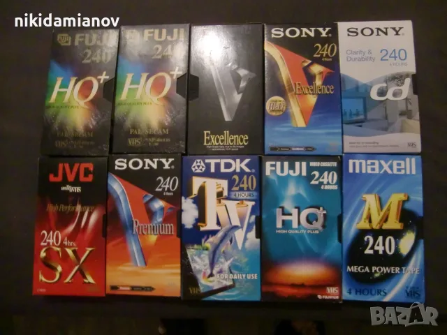 Продавам VHS видеокасети като нови