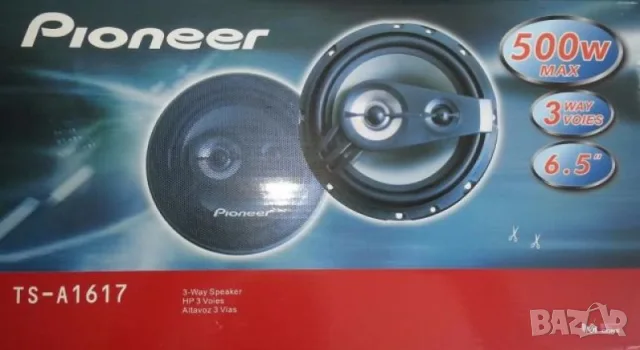 Нови Pioneer Ts-a1617 Мощни трилентови Говорители-високоговорители-колони