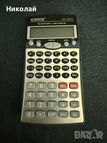 Eates FC-92TL - научен калкулатор, снимка 2 - Друга електроника - 55093379