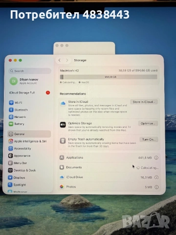 Apple MacBook Pro M1 - 2021 - 32GB RAM - 1TB SSD, снимка 11 - Лаптопи за дома - 54694857