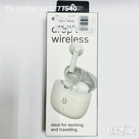 Samsung Galaxy A14, снимка 12 - Samsung - 55391153
