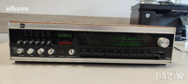 Ресивър Dual CR60