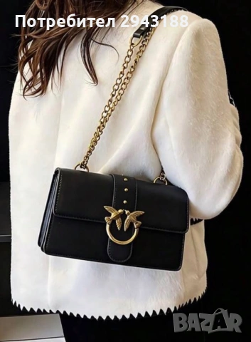 Дамска чанта pinko