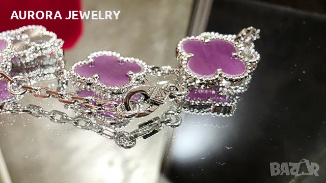 Van Cleef & Arpels VCA 5 Motifs Silver Purple Chalcedony Clear Vintage Alhambra Дамска Гривна, снимка 7 - Гривни - 54539889