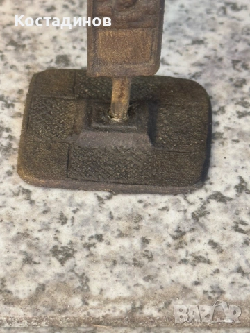 Стар възрожденски бронзов просфор, снимка 4 - Други ценни предмети - 54309050