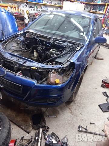 Останали части от Опел Астра Х 1.7 101к.с! Телефон 0892740864