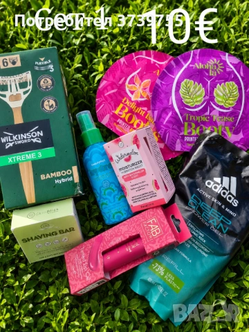 Mystery box, снимка 2 - Комплекти и лотове - 54520859