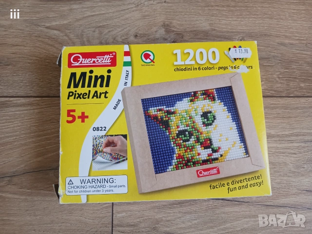 Конструктор BanBao и мозайка Quercetti Pixel Art - коте, снимка 2 - Конструктори - 42920914