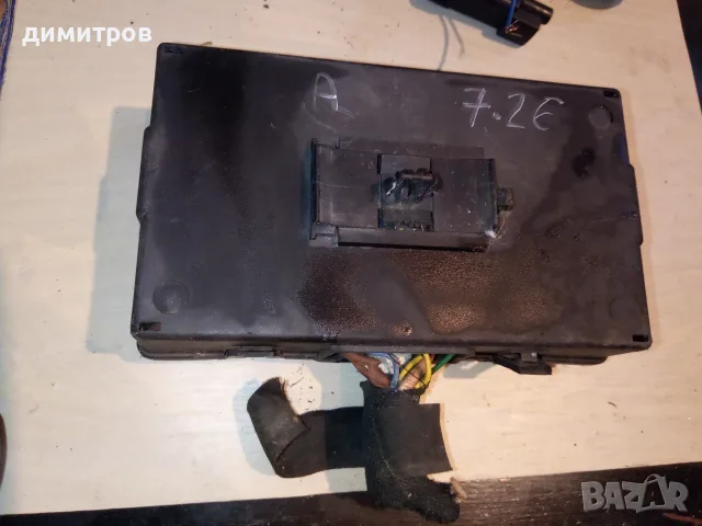 Кутия с релета за Peugeot 206 / 307 / Citroen Berlingo - 9632229480  8 Е