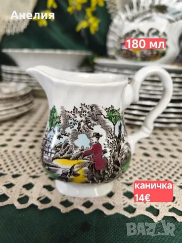 Сцени с лов Myotts Country Life
(серия "The Hunter"), снимка 4 - Чинии - 55631565