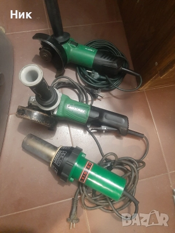 Пистолет Leister и ъглошлайфи Хикоки