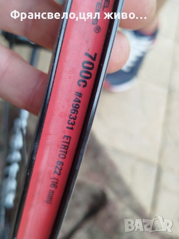 Шосейни капли за велосипед колело Easton ea90 se, снимка 6 - Части за велосипеди - 52118111