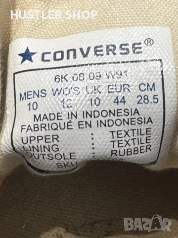 Кецове CONVERSE. Номер 44, снимка 7 - Кецове - 55513924