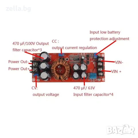 DC-DC Step-Up Boost конвертор 12V-60V 1200W 20A – Регулируем повишаващ модул за соларни 10296, снимка 3 - Друга електроника - 54663143