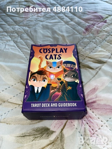 карти Таро „Cosplay Cats Tarot Deck and Guidebook“ (Amy Chase)