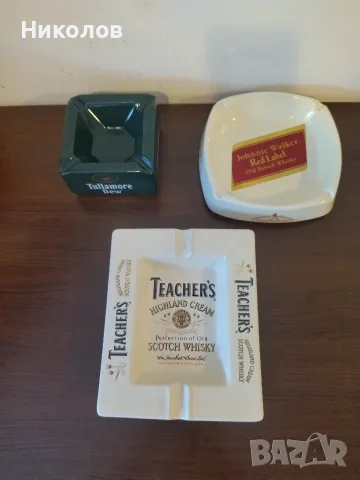 Продавам порцеланов пепелник-Johnnie Walker,Teacher's,Tullamore Dew,Hollywood,World Cup 98