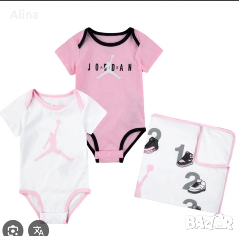 Bodysuit and blanket set, снимка 6 - Други - 54451787