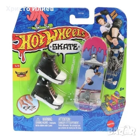 Скейтборд за пръсти Hot Wheels - Tic-Tac Towed, снимка 3 - Други - 55524134