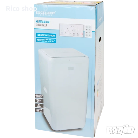 Мобилен климатик 12 000 BTU