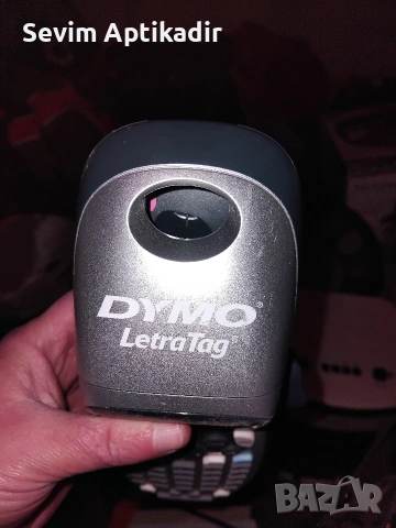 Ръчен принтер за етикети, снимка 10 - Други стоки за дома - 54001099