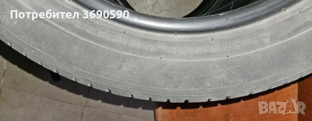Гуми Michelin 205 55 R17, снимка 5 - Гуми и джанти - 54400114
