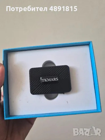 GPS mpakep ( локатор)
