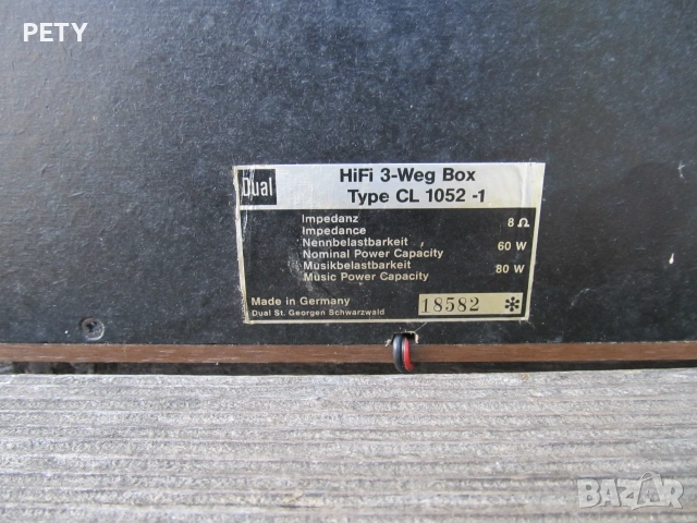 тонколони DUAL  HI FI CL 1052-1, снимка 3 - Тонколони - 55081122