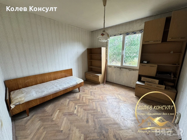 Апартамент град Димитровград,кв.Простор, снимка 3 - Апартаменти - 55176007