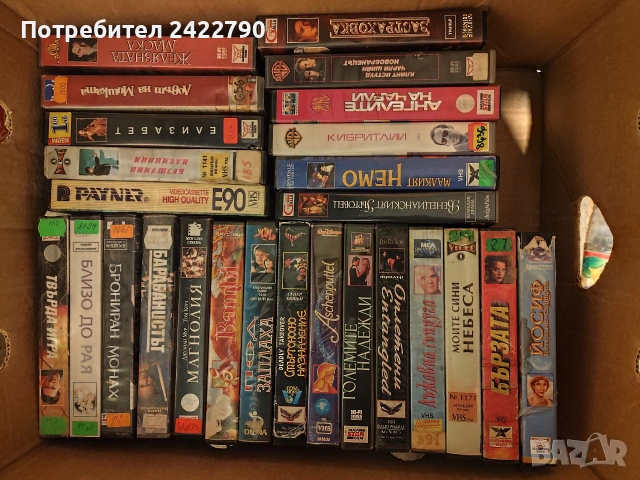 Видео касети , снимка 7 - Други жанрове - 54155216