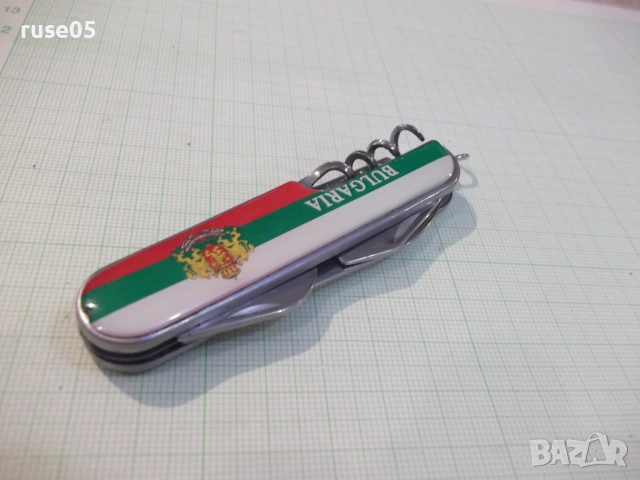 Ножка "BULGARIA" многофункционална, снимка 13 - Ножове - 54971186